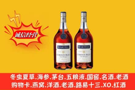 松江区高价上门回收洋酒蓝带价格